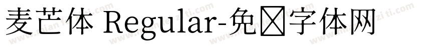 麦芒体 Regular字体转换